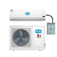 防爆空调壁挂式2匹