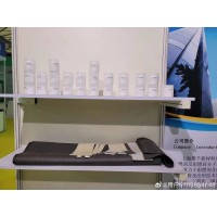 PVC专用锑基阻燃协效剂 (Sb2O3完全替代品)JQ-226