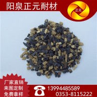 厂家供应 山西阳泉 耐材标准铝矾土生料 熟料 骨料 细粉