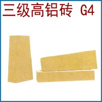 山西正元 厂家供应 石灰窑用 G-4 G-6 耐火砖 高铝砖 粘土砖