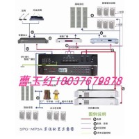 河南校园广播系统安装-学校上下课自动打铃器 电铃